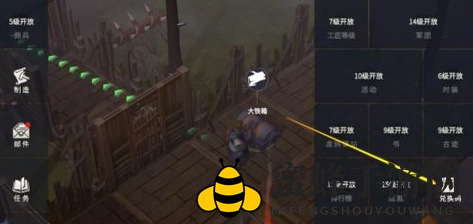 《冰原守卫者》礼包码使用方法介绍