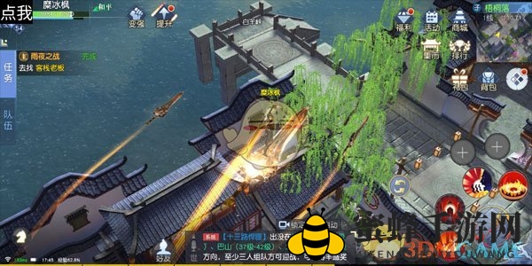 《剑王朝》新手玩家注意要点