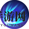 《决胜巅峰》巴当技能介绍