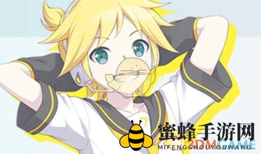 《初音未来缤纷舞台》角色介绍