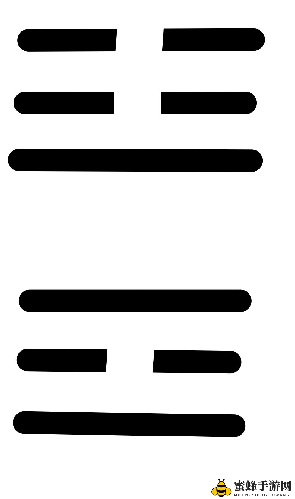 《古镜记》犬妖画符攻略