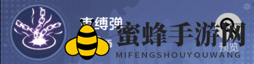 《全职觉醒》魔弹射手职业技能详情