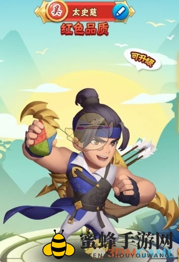 《名将之路》太史慈技能天赋图鉴一览