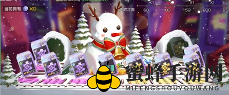 《双生幻想》勇者之路冰雪轻奢礼包白嫖攻略
