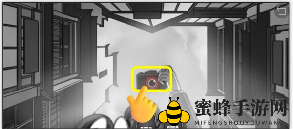《去远方》第四章主线攻略
