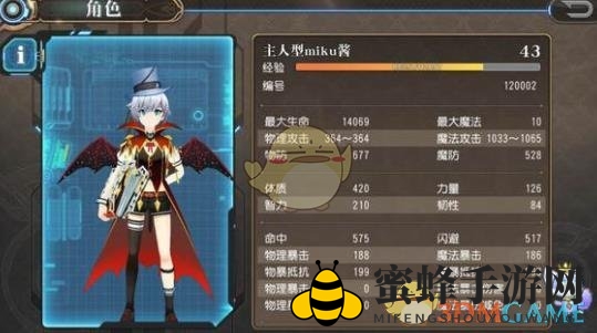 《叛逆性百万亚瑟王》揭秘：阁下卡组搭配技巧攻略深度解析