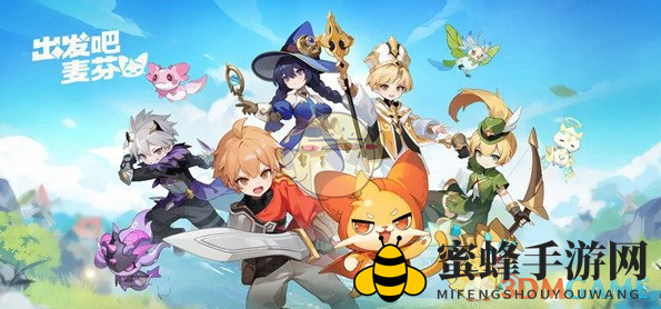 《出发吧麦芬》绝境三攻略解析