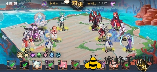 《双生幻想》东海明珠1-3通关攻略