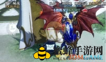 《全民奇迹2》缜密头脑奇遇线索位置介绍