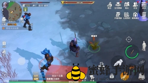 《冰原守卫者》晨曦草获取攻略
