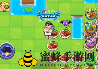 《别惹农夫》烧烤农夫皮肤解锁方法