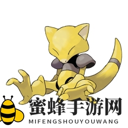 《口袋妖怪复刻》凯西进化之谜：揭秘未来之星超能力技能！