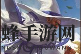 《刀塔传奇》地穴蜘蛛6关：橙满精英阵容，黑屏技巧轻松三星通关