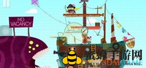 《全心爱你》第23关温暖的旅馆通关攻略