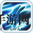 《全职冒险家》宠物巫毒娃娃图鉴