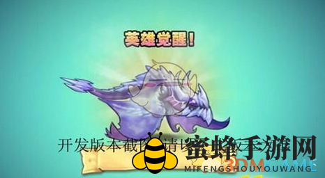 《刀塔传奇》冰龙技能介绍