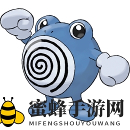 《口袋妖怪复刻》蚊香蛙揭秘：神秘“逃脱大师”惊艳亮相