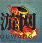 《剑之荣耀》新装备揭秘：烈焰之足战靴，火焰之力助你踏火而行