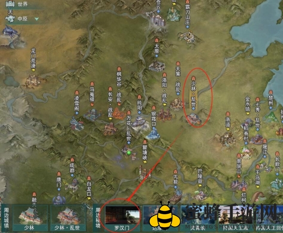 《剑网3》少林罗汉堂声望提升方法