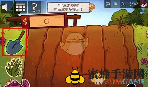 电子挖矿达人速成：揭秘史上最贱游戏第16关通关秘籍