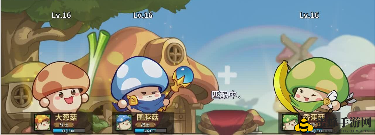 《冒险大作战》职业选择推荐一览