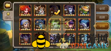 《刀塔传奇》天怒法师站位问题分析