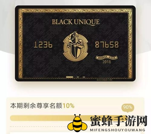 支付宝轻松退！全球购骑士卡订单取消攻略揭秘