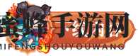《卡布西游》新版本内容一览
