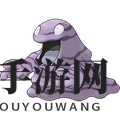 《口袋妖怪复刻》臭泥图鉴介绍