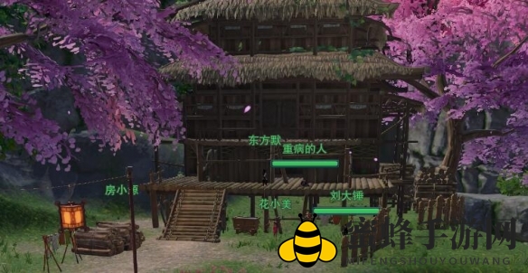 《剑网3》至尊宝宠物奇遇攻略
