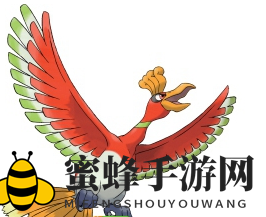 《口袋妖怪复刻》高物攻神奇宝贝一览