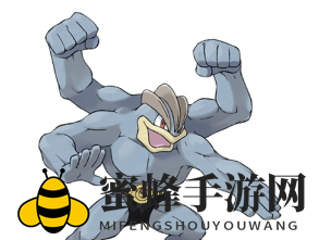 《口袋妖怪复刻》高物攻神奇宝贝一览