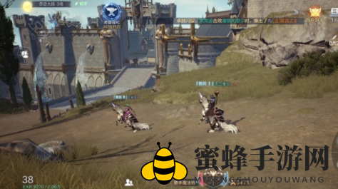 《全民奇迹2》收费模式揭秘