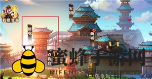 《全民英杰传》点石成金回收系统，化腐朽为神奇！