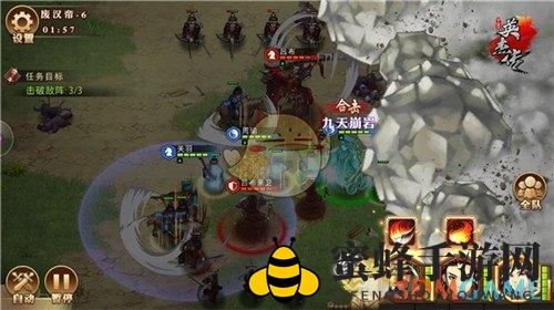 《全民英杰传》阵容推荐