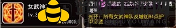 《刀塔传奇》小黑觉醒：女武神之威，技能解析助力战斗盛宴