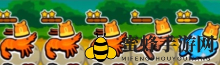 《动物之战》养虾流玩法阵容揭秘