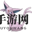 《口袋妖怪复刻》伊布图鉴介绍