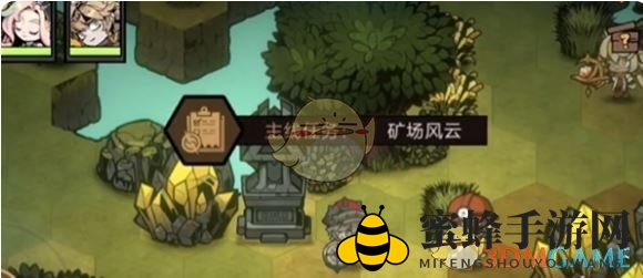 《叠入深渊》主线关卡2-2攻略