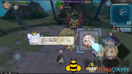 《叛逆性百万亚瑟王》战斗玩法攻略