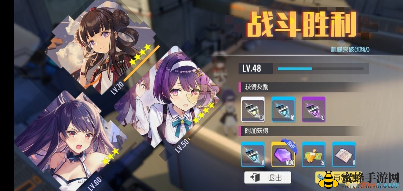 《双生视界》活动商店：性价比存疑，玩家需理性选择，避免盲目消费