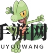 《口袋妖怪复刻》森林蜥蜴图鉴介绍