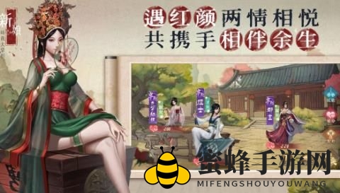 《叫我大掌柜》身份挑选秘籍