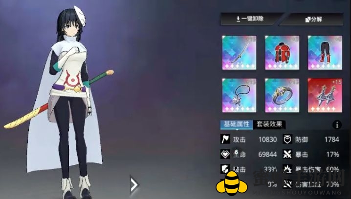 《转生史莱姆手游》静装备搭配秘籍