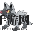 《口袋妖怪复刻》大狼犬图鉴介绍
