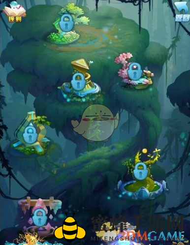 《去吧皮卡丘》魔藤秘境详解展示