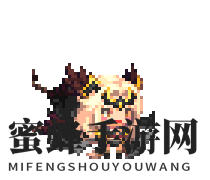 《克鲁赛德战记》恐怖的 兰蒂格瑞丝角色介绍