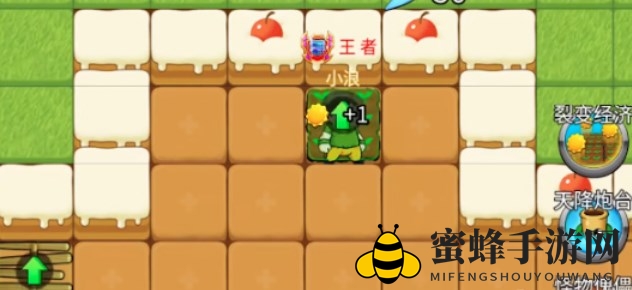 《别惹农夫》妖丽战士隐藏皮肤解锁攻略