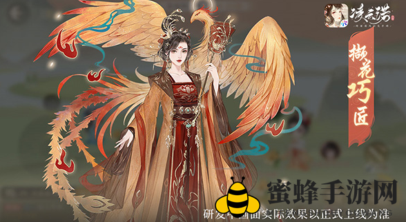 《凌云诺》雪镜花朝玩法介绍