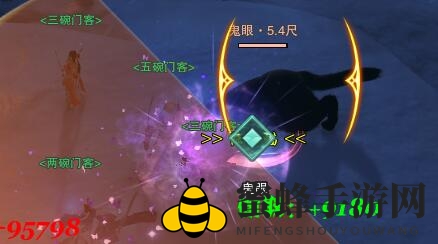 《剑网3》温泉山庄鬼眼位置攻略